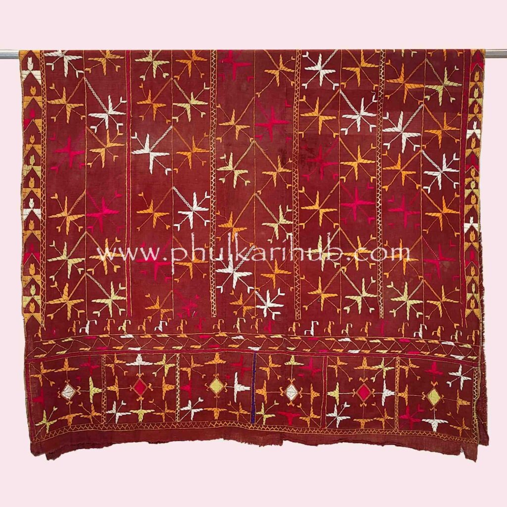 Vintage Phulkari Hand Embroidered Khaddar Dupatta (from Old Punjab)